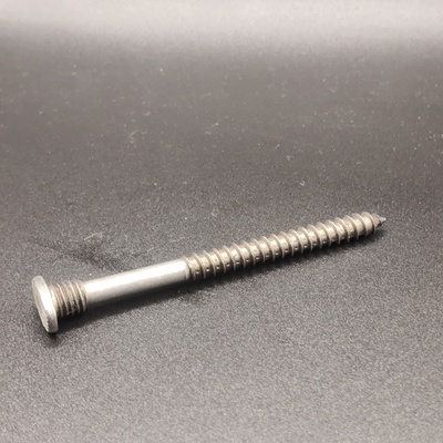 非标螺钉
